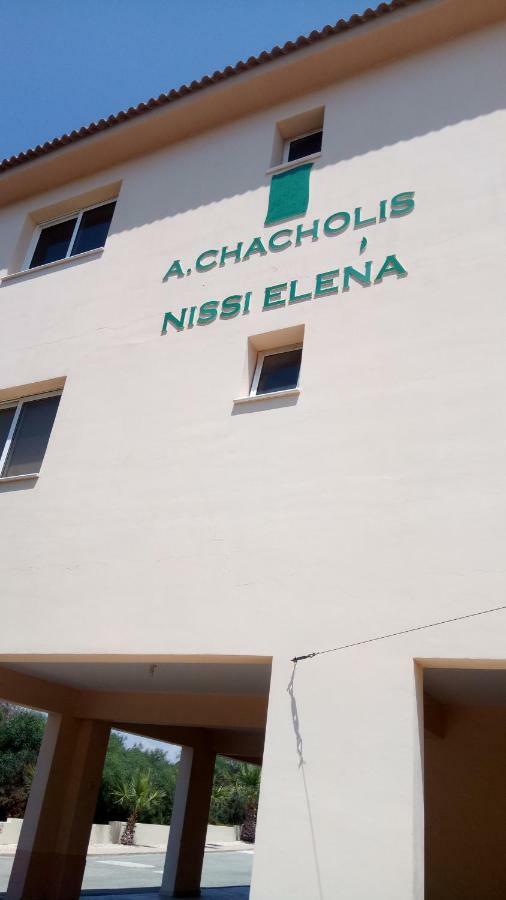 Nissi Beach,Ground Floor Flat Ayia Napa Exterior foto